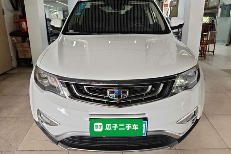 Used Geely Auto Emgrand X7 Sport 2016 1.8TD Automatic Smart Model Front