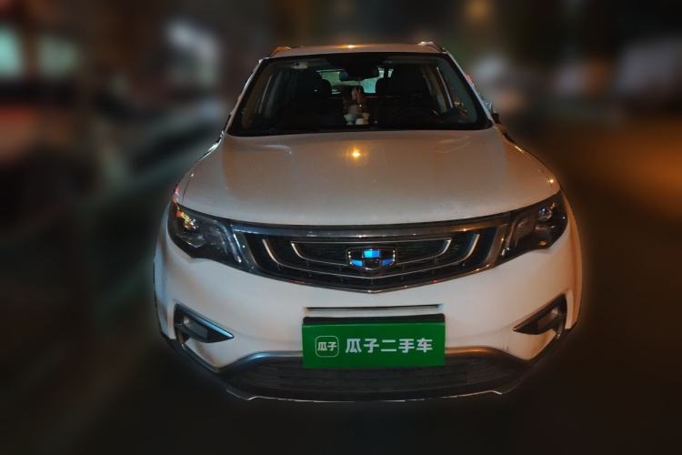 Used Geely Auto Emgrand X7 Sport 2016 1.8TD Automatic Smart Model Front