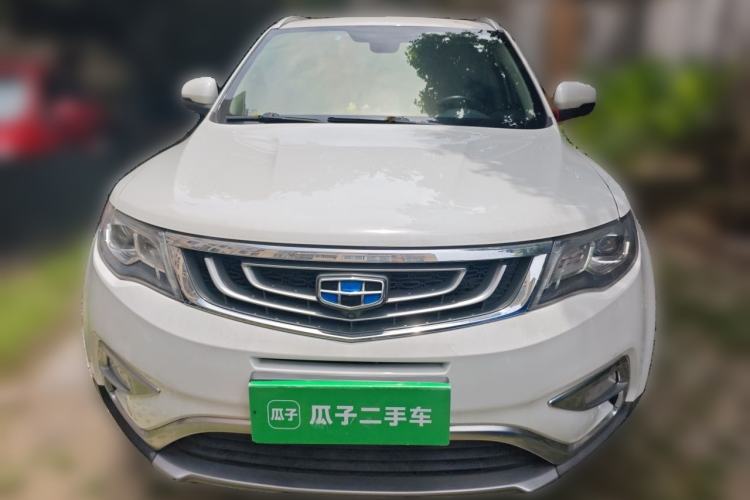 Used Geely Auto Emgrand X7 Sport 2016 1.8TD Automatic Smart Model Front