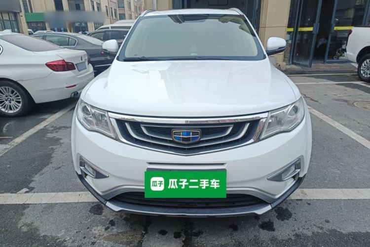 Used Geely Auto Emgrand X7 Sport 2016 1.8TD Automatic ZhiShang Model Front