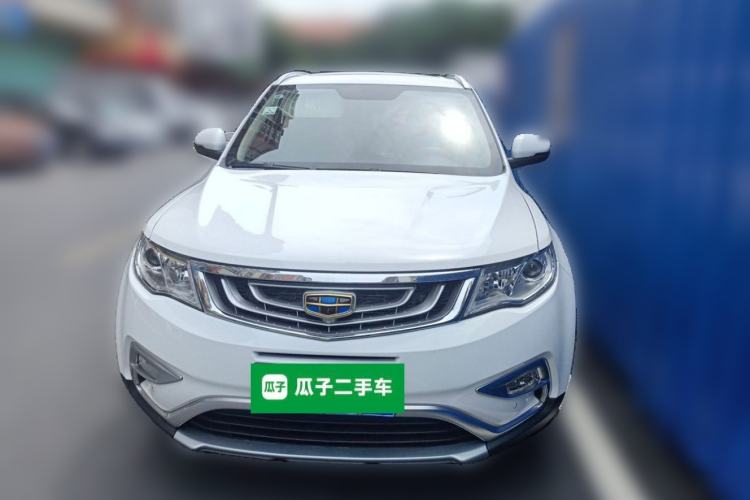 Used Geely Auto Emgrand X7 Sport 2016 1.8TD Automatic Smart Connectivity Version Front