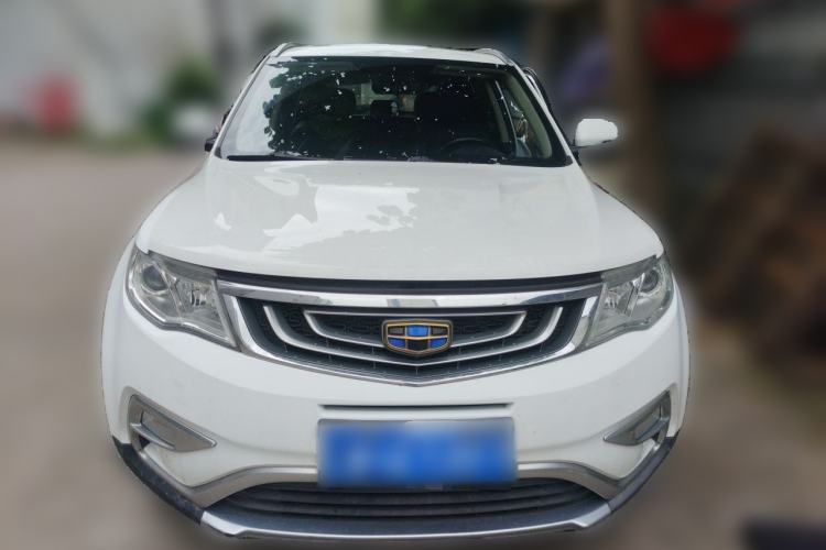 Used Geely Auto Emgrand X7 Sport 2016 1.8TD Automatic ZhiShang Model Front