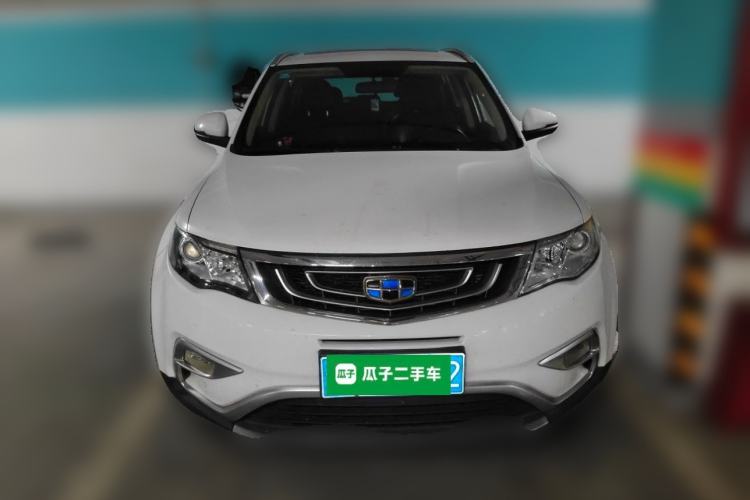 Used Geely Auto Emgrand X7 Sport 2016 1.8TD Automatic Smart Connectivity Version Front