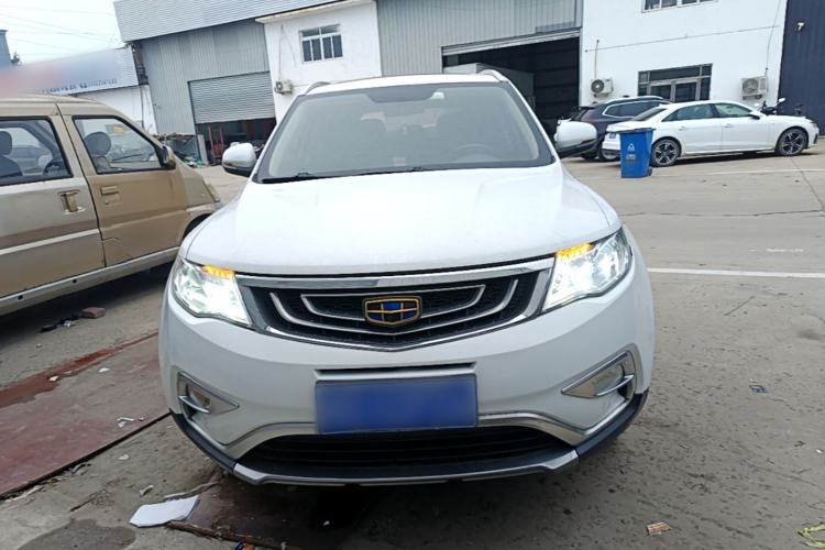 Used Geely Auto Emgrand X7 Sport 2016 2.0L Manual Smart Connect Version Front