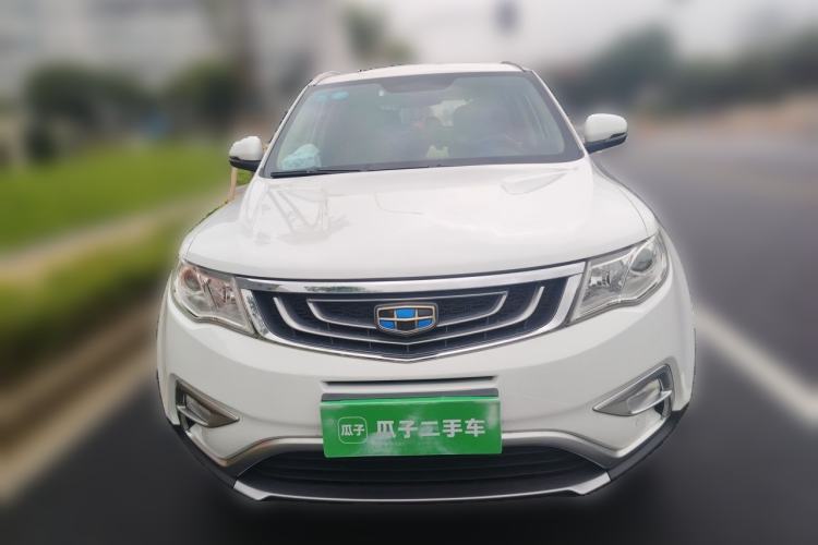 Used Geely Auto Emgrand X7 Sport 2016 1.8TD Automatic ZhiShang Model Front