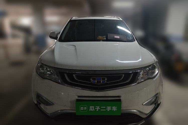 Used Geely Auto Emgrand X7 Sport 2016 1.8TD Automatic Smart Connectivity Version Front