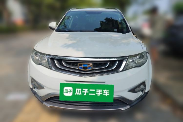 Used Geely Auto Emgrand X7 Sport 2016 1.8TD Automatic ZhiShang Model Front