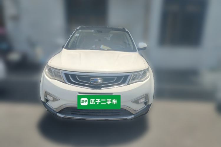 Used Geely Auto Emgrand X7 Sport 2016 2.0L Manual ZhiShang Version Front