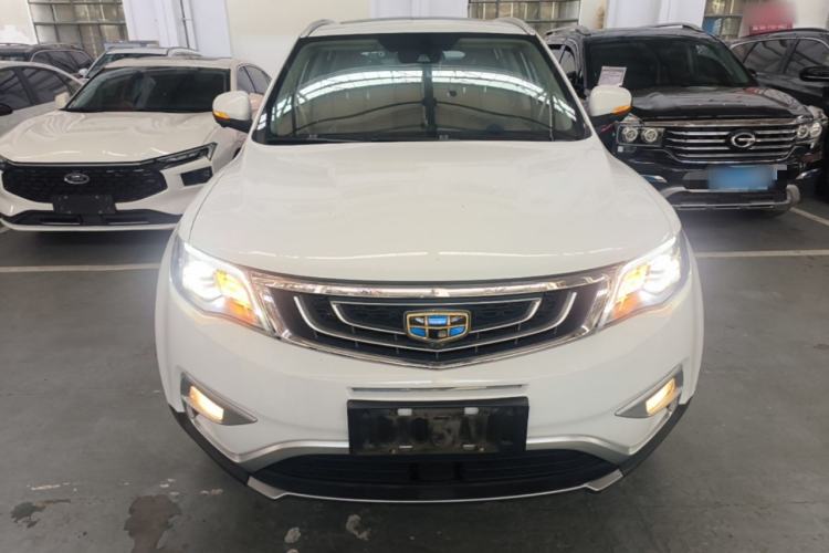 Used Geely Auto Emgrand X7 Sport 2016 1.8TD Automatic ZhiZun Version Front