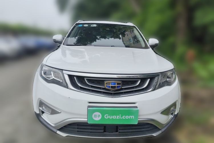 Used Geely Auto Emgrand X7 Sport 2016 1.8TD Automatic ZhiZun Version Front