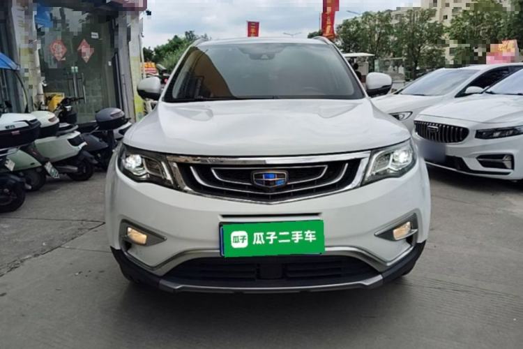Used Geely Auto Emgrand X7 Sport 2016 1.8TD Automatic ZhiZun Version Front