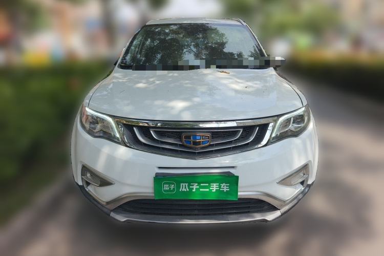 Used Geely Auto Emgrand X7 Sport 2016 1.8TD Automatic Smart Model Front