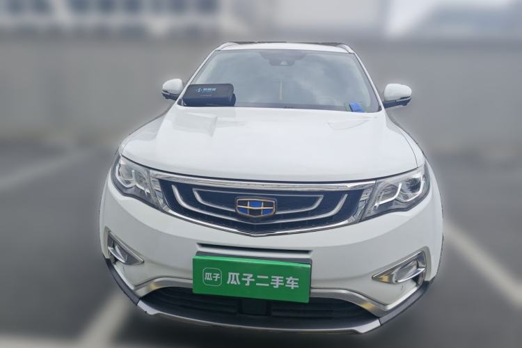 Used Geely Auto Emgrand X7 Sport 2016 1.8TD Automatic ZhiZun Version Front
