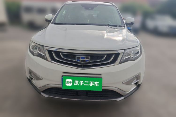 Used Geely Auto Emgrand X7 Sport 2016 1.8TD Automatic ZhiZun Version Front