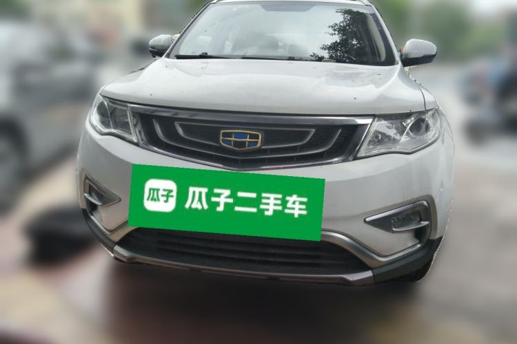 Used Geely Auto Emgrand X7 Sport 2016 1.8TD Automatic ZhiShang Model Front