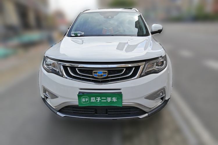 Used Geely Auto Emgrand X7 Sport 2016 1.8TD Automatic ZhiZun Version Front