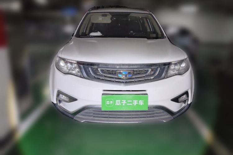 Used Geely Auto Emgrand X7 Sport 2016 1.8TD Automatic ZhiShang Model Front