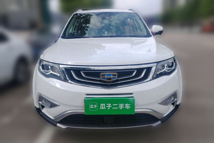 Used Geely Auto Emgrand X7 Sport 2016 1.8TD Automatic ZhiZun Version Front