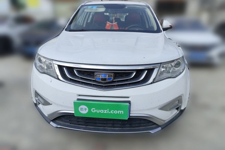 Used Geely Auto Emgrand X7 Sport 2016 2.0L Manual ZhiShang Version Front