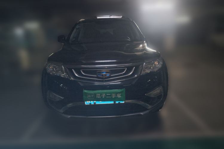 Used Geely Auto Emgrand X7 Sport 2016 1.8TD Automatic ZhiShang Model Front