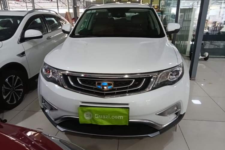 Used Geely Auto Emgrand X7 Sport 2016 1.8TD Automatic ZhiZun Version Front