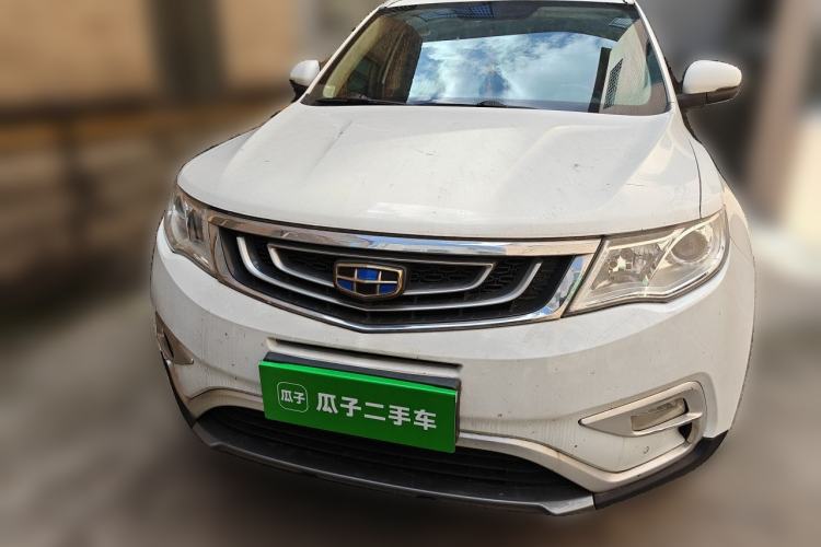 Used Geely Auto Emgrand X7 Sport 2016 2.0L Manual Smart Connect Version Front