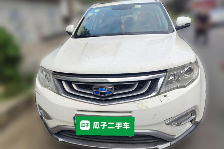 Used Geely Auto Emgrand X7 Sport 2016 2.0L Manual ZhiShang Version Front