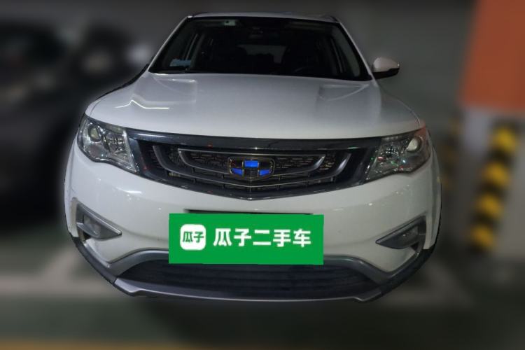 Used Geely Auto Emgrand X7 Sport 2016 2.0L Manual ZhiShang Version Front