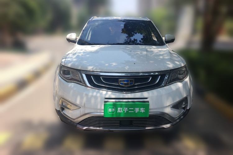 Used Geely Auto Emgrand X7 Sport 2016 1.8TD Automatic ZhiZun Version Front
