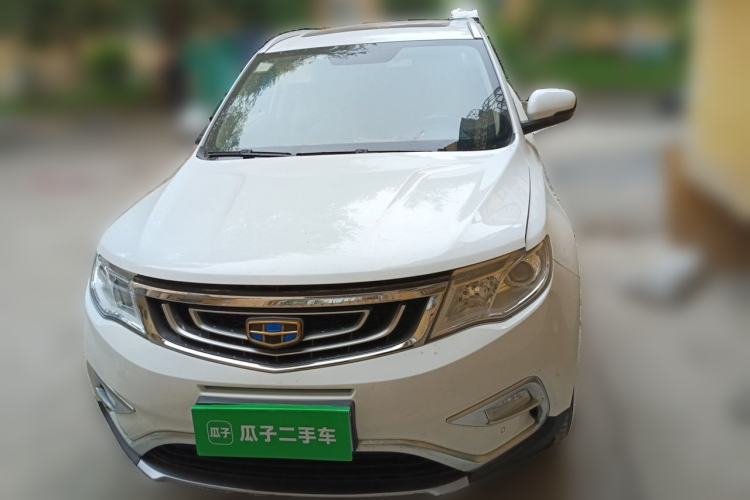 Used Geely Auto Emgrand X7 Sport 2016 2.0L Manual Smart Connect Version Front
