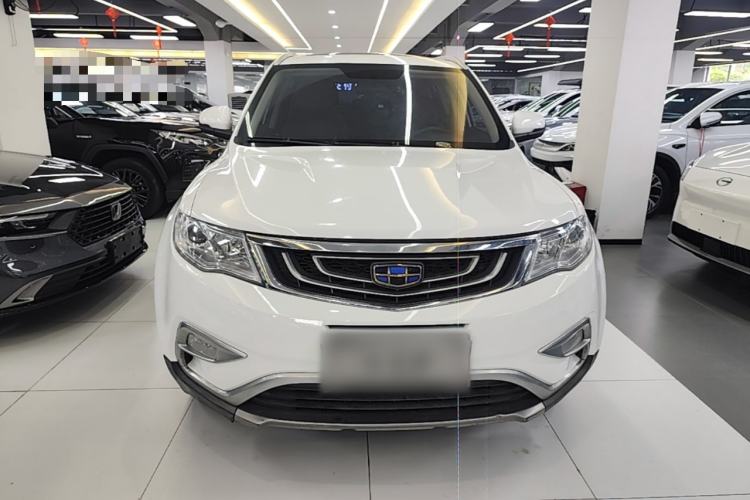 Used Geely Auto Emgrand X7 Sport 2016 1.8TD Automatic Smart Connectivity Version Front
