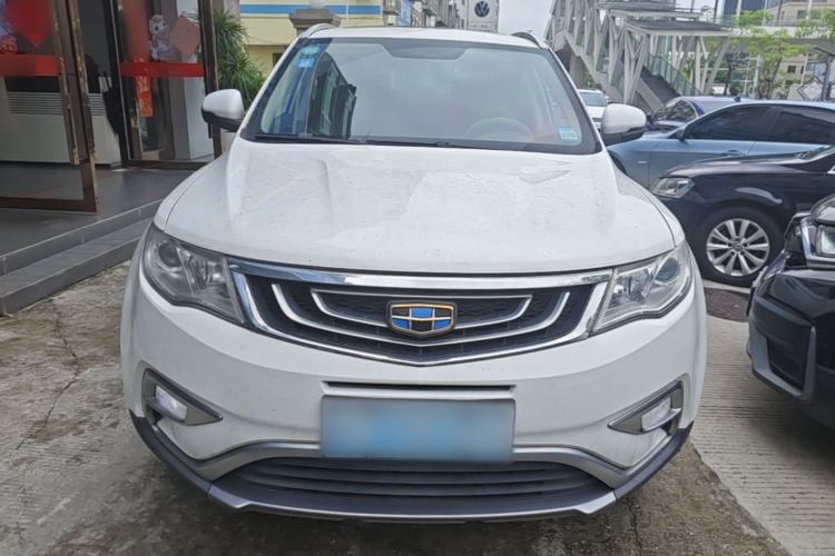 Used Geely Auto Emgrand X7 Sport 2016 1.8TD Automatic ZhiShang Model Front