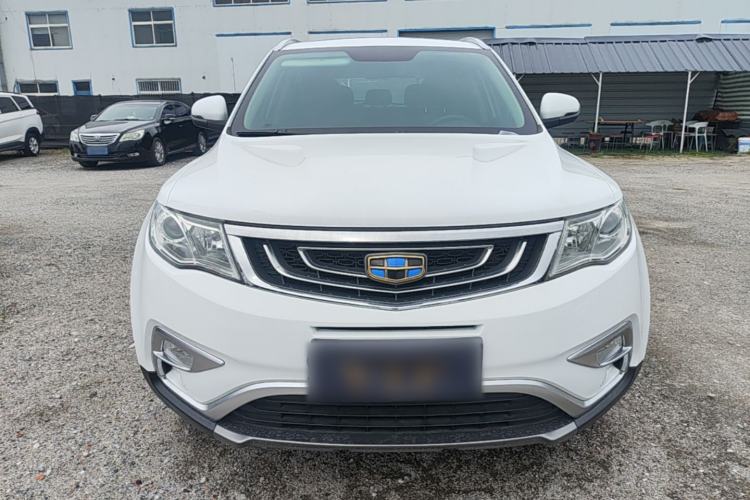Used Geely Auto Emgrand X7 Sport 2016 2.0L Manual ZhiShang Version Front