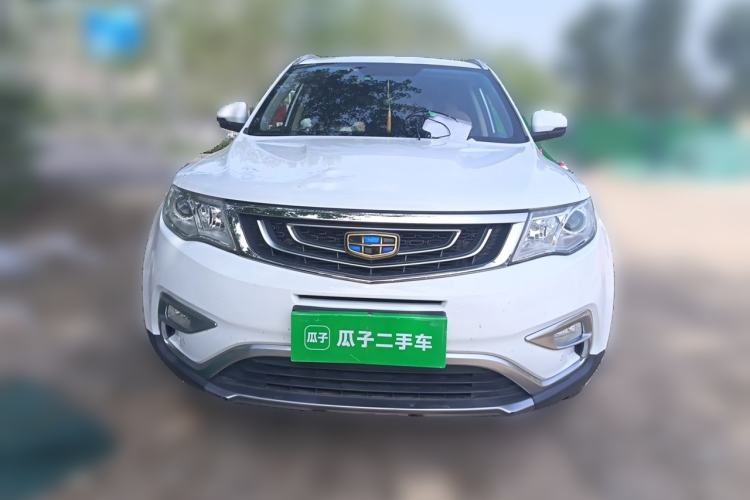 Used Geely Auto Emgrand X7 Sport 2016 1.8TD Automatic Smart Connectivity Version Front