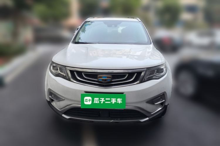 Used Geely Auto Emgrand X7 Sport 2016 1.8TD Automatic ZhiZun Version Front
