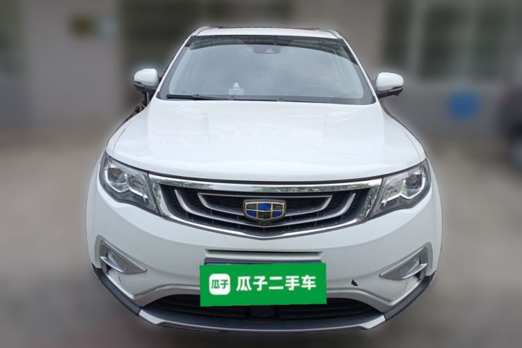 Used Geely Auto Emgrand X7 Sport 2016 1.8TD Automatic ZhiZun Version Front