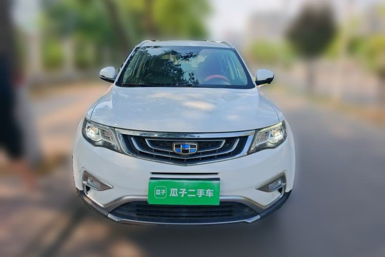 Used Geely Auto Emgrand X7 Sport 2016 1.8TD Automatic Smart Model Front