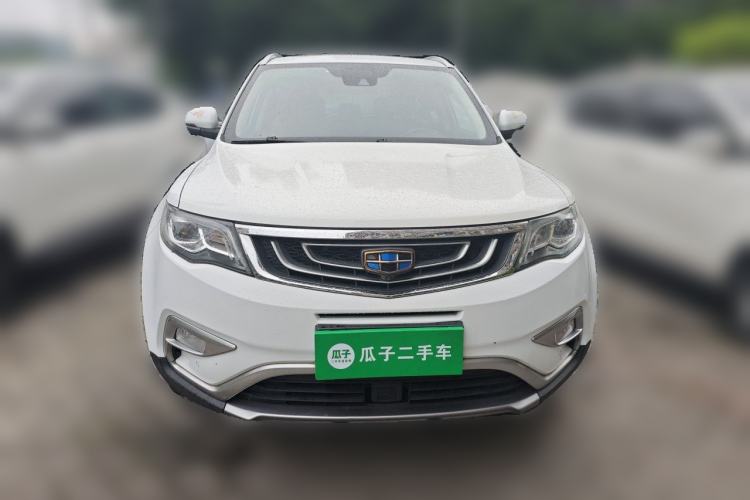 Used Geely Auto Emgrand X7 Sport 2016 1.8TD Automatic ZhiZun Version Front