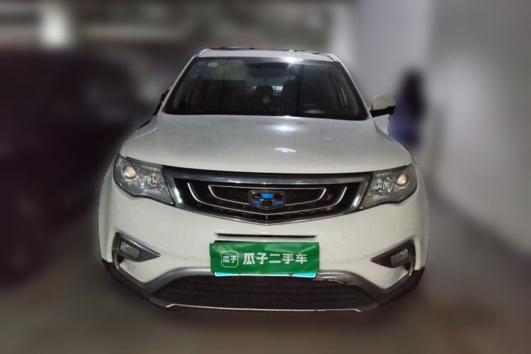Used Geely Auto Emgrand X7 Sport 2016 1.8TD Automatic Smart Connectivity Version Front