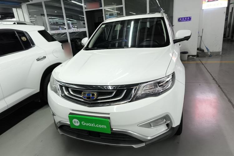 Used Geely Auto Emgrand X7 Sport 2016 1.8TD Automatic ZhiZun Version Front