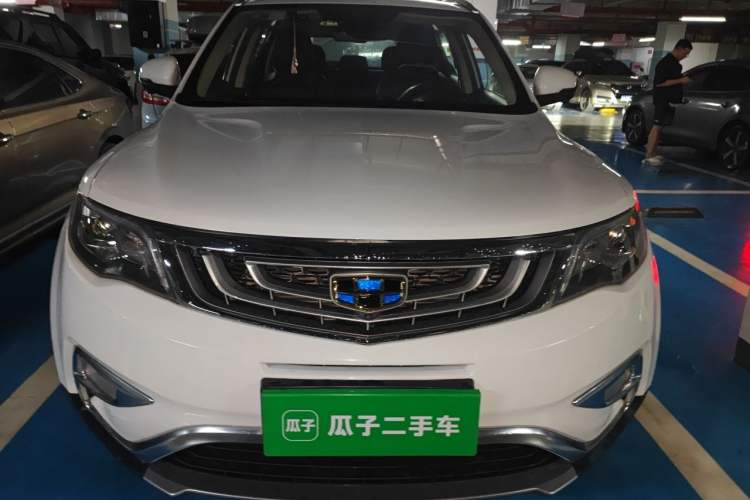 Used Geely Auto Emgrand X7 Sport 2016 1.8TD Automatic Smart Model Front