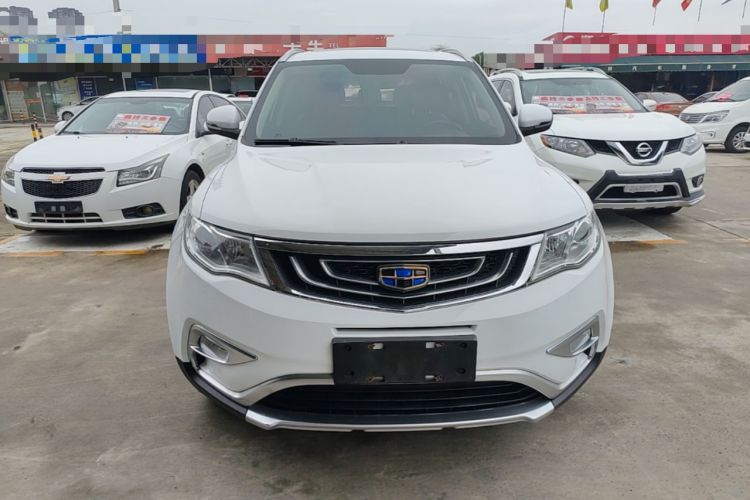 Used Geely Auto Emgrand X7 Sport 2016 1.8TD Automatic Smart Connectivity Version Front