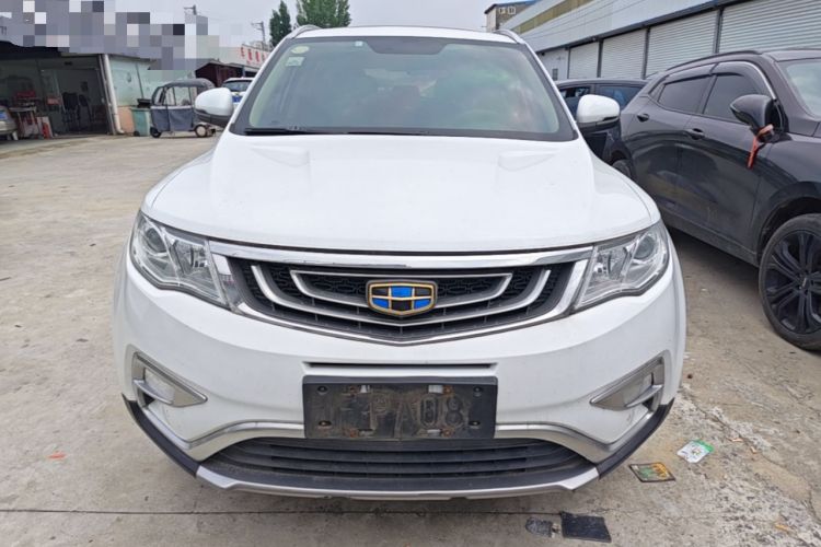 Used Geely Auto Emgrand X7 Sport 2016 2.0L Manual ZhiShang Version Front