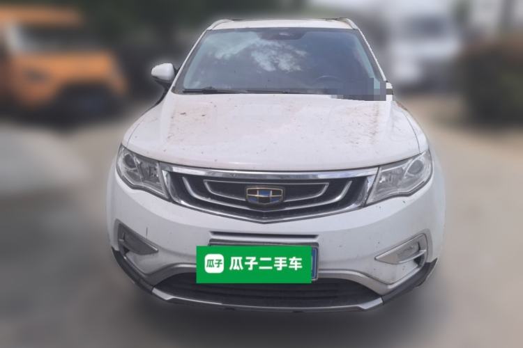 Used Geely Auto Emgrand X7 Sport 2016 1.8TD Automatic ZhiShang Model Front