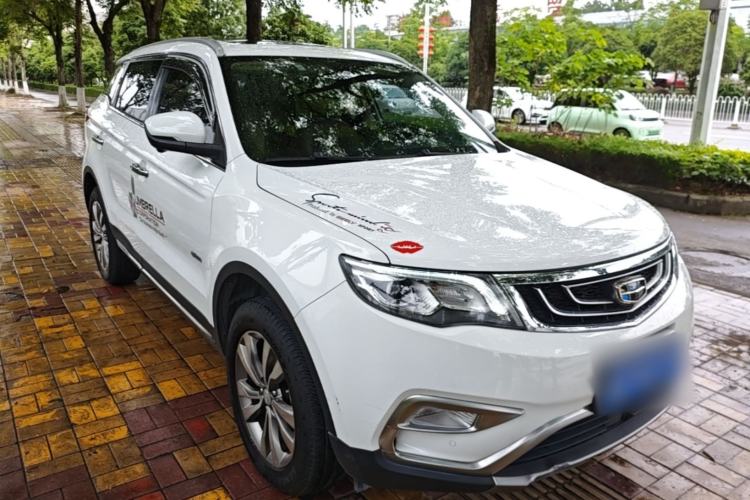 Used Geely Auto Emgrand X7 Sport 2016 1.8TD Automatic ZhiZun Version Front Right 45 Deg