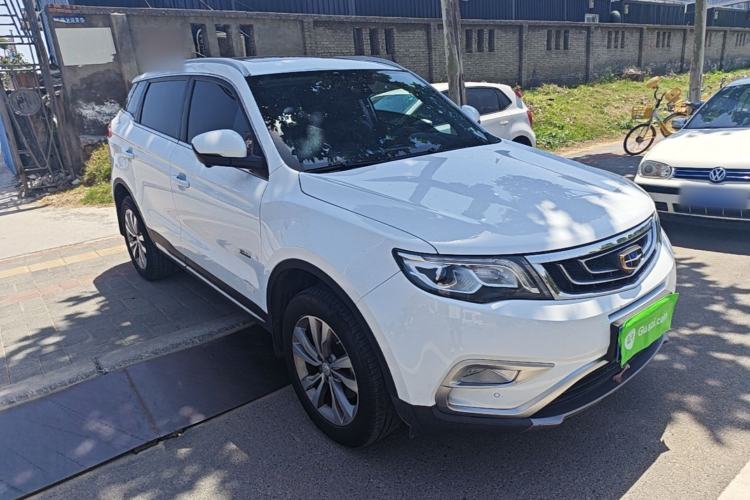 Used Geely Auto Emgrand X7 Sport 2016 1.8TD Automatic Smart Model Front Right 45 Deg
