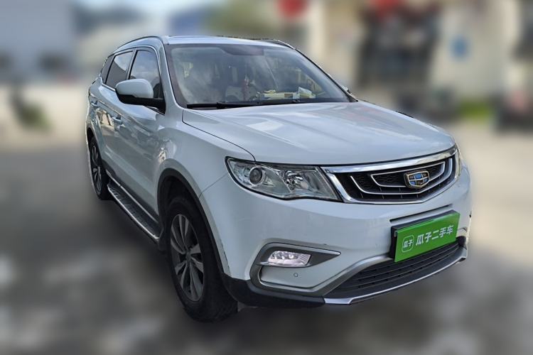 Used Geely Auto Emgrand X7 Sport 2016 2.0L Manual ZhiShang Version Front Right 45 Deg