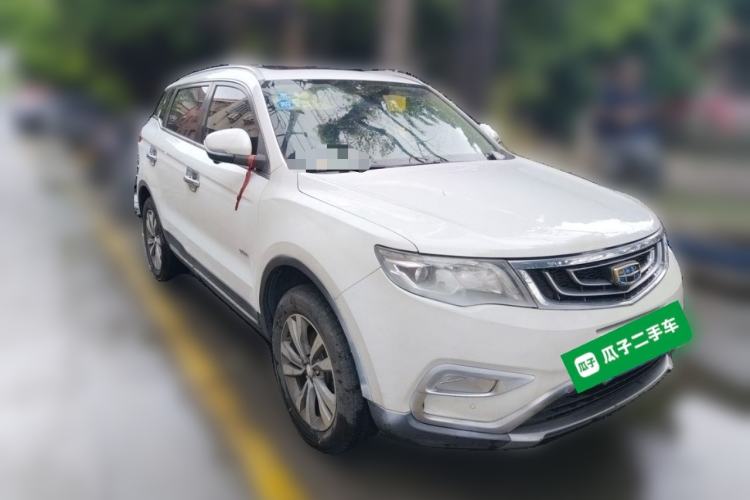 Used Geely Auto Emgrand X7 Sport 2016 1.8TD Automatic Smart Model Front Right 45 Deg