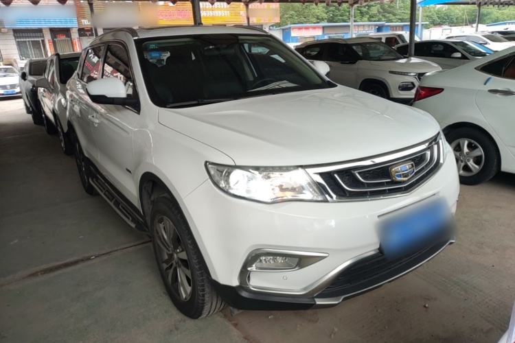 Used Geely Auto Emgrand X7 Sport 2016 1.8TD Automatic ZhiShang Model Front Right 45 Deg