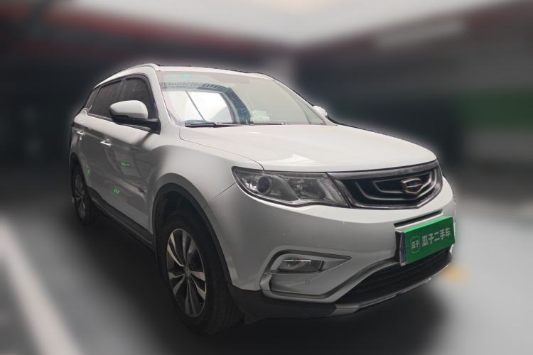 Used Geely Auto Emgrand X7 Sport 2016 1.8TD Automatic ZhiShang Model Front Right 45 Deg